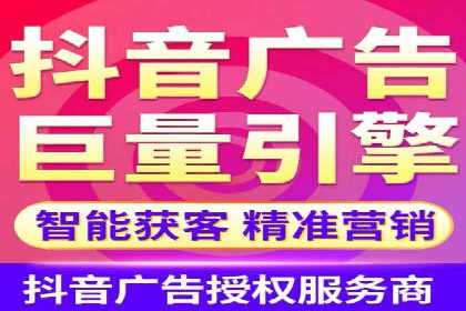 信息流托管服务在医疗行业的应用案例
