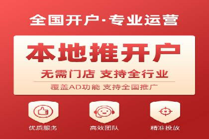 行业专家解析SEM代运营成功案例